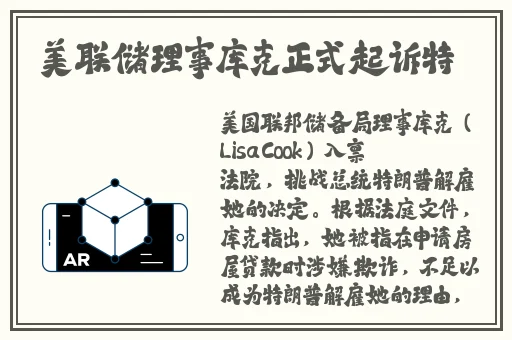 51cgfun吃瓜今日吃瓜必吃